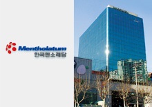 Mentholatum (AP) Ltd. Korea Branch
