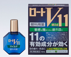 ロートV11マイルド