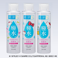 極水マルチミネラル化粧水