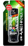 デ・オウ 薬用クレンジングウォッシュ ノンメントール つめかえ用