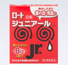 ロート ジュニアール