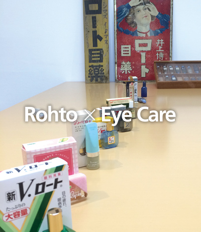 Rohto x Eye Care