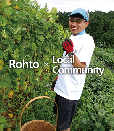 Rohto x Local Community