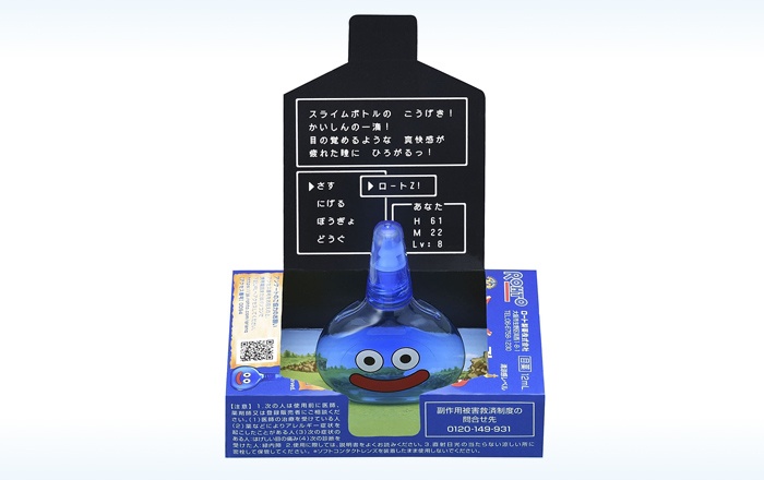 ロートジー ドラゴンクエスト コラボ目薬 紆余曲折3年間の舞台裏に迫る ロート製薬株式会社