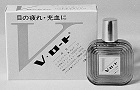 Vロート