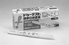 ドゥーテストLH