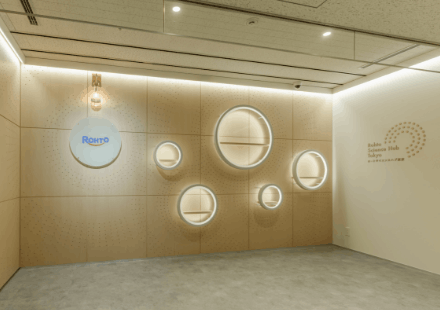 ロートサイエンスハブ東京