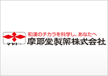 摩耶堂製薬株式会社