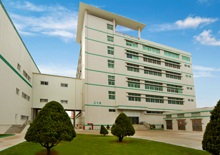 MENTHOLATUM(CHINA) PHARMACEUTICALS COMPANY LIMITED