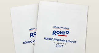 Integrated Report/Well-being Report
