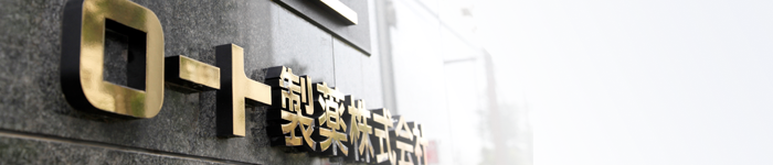 電子公告