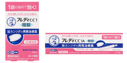 1錠タイプの腟カンジダ再発治療薬 メンソレータムフレディcc1 シリーズ新発売 ロート製薬株式会社