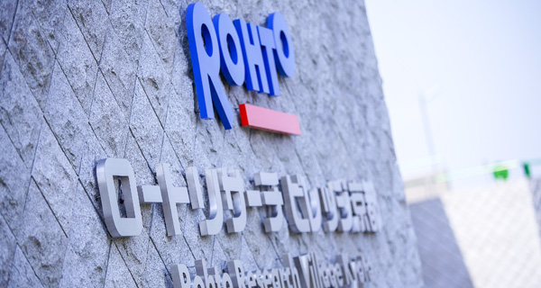 Our way of Research and Development