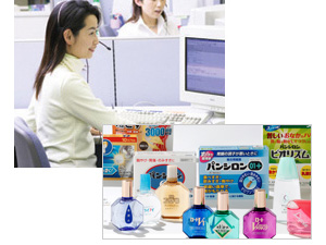お問い合わせ サポート ロート製薬株式会社