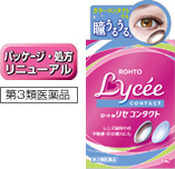 女の子のかわいい瞳を応援するブランド ロートリセ 全商品リニューアル ロート製薬株式会社 女の子のかわいい瞳を応援するブランド ロートリセ 全商品リニューアル ロート製薬株式会社