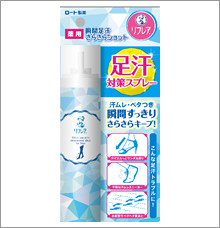 メンソレータム リフレア 瞬間足汗さらさらショット新発売 ロート製薬株式会社