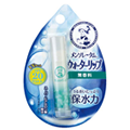 体温でとろける、口どけ高保湿のリップクリーム『メンソレータム 体温でとろける、口どけ高保湿のリップクリーム『メンソレータム