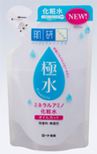 極水(キワミズ)ミネラルアミノ化粧水 つめかえ用