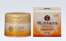 50の恵 朝の紫外線対策クリーム