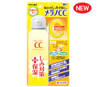 化粧 メラノ 水 cc 【辛口評価】メラノCC 口コミで効果があると評判の美白アイテム２点を30代が試した感想