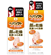 へパソフト薬用 顔ローション 新発売 医薬品 へパソフトプラス リニューアル ロート製薬株式会社