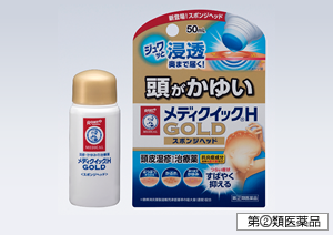 頭皮湿疹向け治療薬 メンソレータム メディクイックh ゴールド から スポンジヘッド を新発売 ロート製薬株式会社