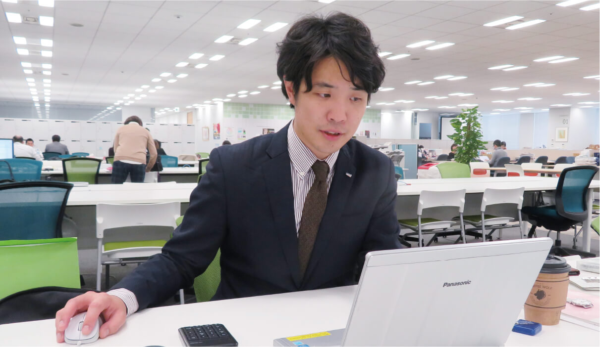営業